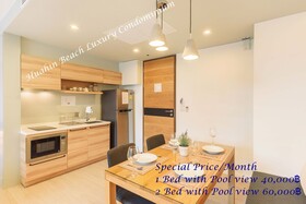 Huahin Beach Luxury Condominium