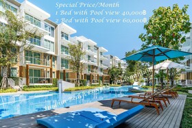 Huahin Beach Luxury Condominium