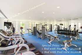 Huahin Beach Luxury Condominium
