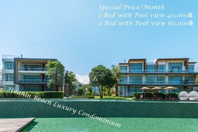 Huahin Beach Luxury Condominium