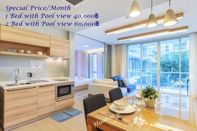 Huahin Beach Luxury Condominium