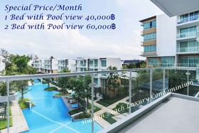 Huahin Beach Luxury Condominium