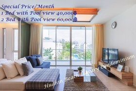 Huahin Beach Luxury Condominium
