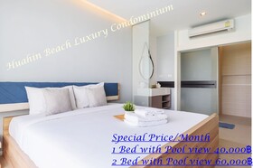 Huahin Beach Luxury Condominium