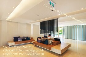 Huahin Beach Luxury Condominium