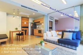 Huahin Beach Luxury Condominium