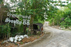 Hua Hin Home Hill Resort