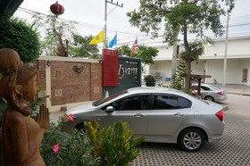 Iyara Hua Hin Lodge