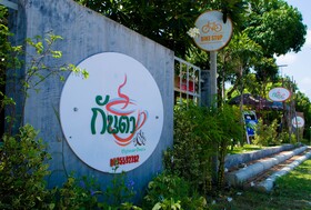 Kanta Resort