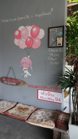 Lovely Guesthouse 94