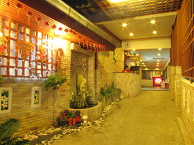 Mod Guesthouse Huahin