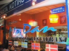Mr. Dan Guesthouse Hua Hin