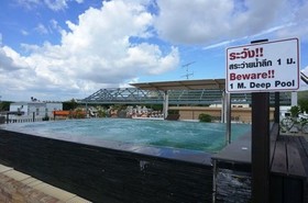 My Place @ Hua-Hin Hotel