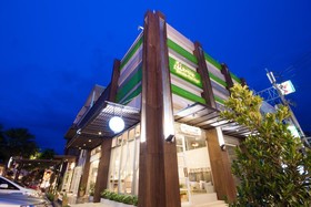 My Way Hua Hin Music Hotel