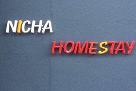 Nicha Homestay Huahin