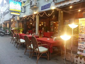 Nilawan Guesthouse