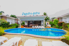Baan Loksouylokchay by OYO Rooms
