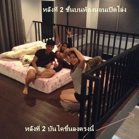 PK Villa