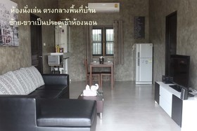 PK Villa