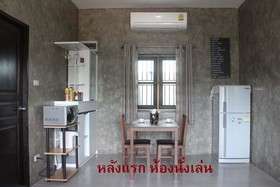 PK Villa