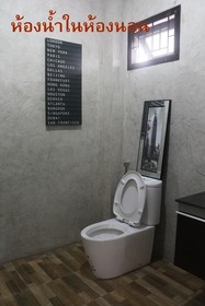 PK Villa