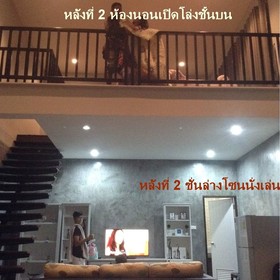 PK Villa