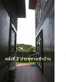 PK Villa