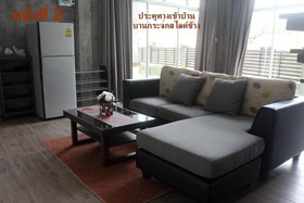 PK Villa