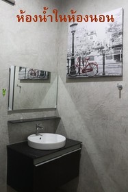 PK Villa