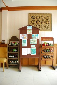 Putthiya Hua Hin Place