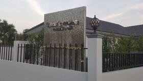 Smart Home Huahin