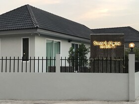 Smart Home Huahin