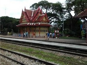 Sunshine Guest House Hua Hin