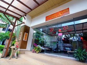 Tanawit House