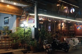 Thasanee Guesthouse