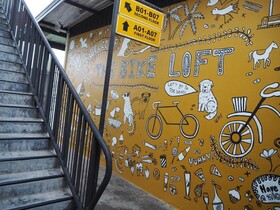 The Bike Loft