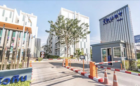 The Trust Condo by Dome