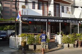 Tongmee Guest House