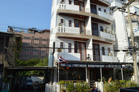 Tongmee Guest House