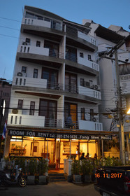 Tongmee Guest House