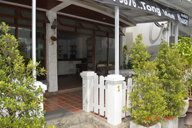 Tongmee Guest House