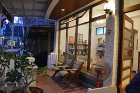 Tongmee Guest House