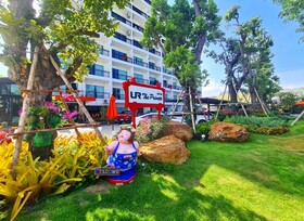 UR The Private Hua Hin