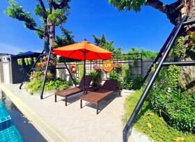 UR The Private Hua Hin