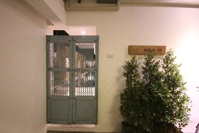 Villa S