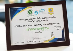 V Villas Hua Hin - MGallery Hotel Collection