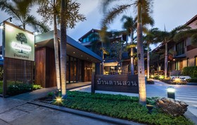 Banlansuan Resort Chaam