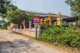 Dao Krajang by OYO Rooms