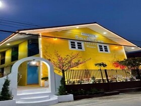 Little Home