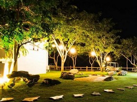 Baan Buang Bua